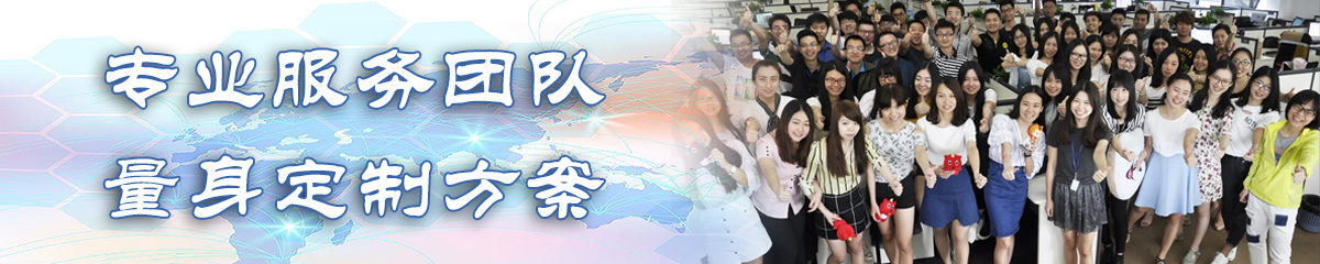 沧州ERP系统